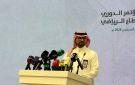 الدخيل: نظام الرياضة يستهدف تحويل القطاع إلى صناعة متكاملة - sa