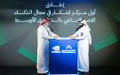 باستثمارات ضخمة وشراكات دولية.. المملكة تعيد صياغة مستقبل الاقتصاد الرقمي