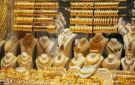 الذهب يرتفع تدريجيا وترقب لتصريحات رئيس الفيدرالي - sa