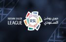 برنامج الاستقطاب يفرض معايير محدودة على تعاقدات الأندية