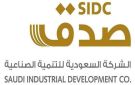  صدق تدرس الاستحواذ على كامل أسهم خدمات الإنتاج الصناعية 