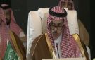 وزير الخارجية : حماية القدس ركيزة أساسية لأي سلام وندين الانتهاكات الإسرائيلية - sa