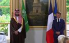 ولي العهد وماكرون يشهدان توقيع حزمة اتفاقيات سعودية-فرنسية.. فيديو