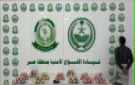 القبض على شخص لترويجه (11) كيلو جراما من القات المخدر بعسير - sa