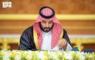 برئاسة ولي العهد.. مجلس الوزراء: السعودية تؤكد ضرورة تغليب نهج الحوار لخفض التصعيد