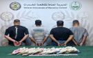 القبض على 4 يمنيين في جدة لترويجهم (19) كجم حشيش 