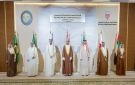 المملكة تشارك في الاجتماع الخامس للجنة الوزارية للأمن السيبراني بدول مجلس التعاون