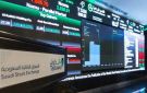 مؤشر تاسي يرتفع 0.43 في مستهل تعاملات جلسة الاثنين