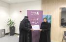 ورشة أدبية تستكشف الفانتازيا وتعيد قراءة الموروث