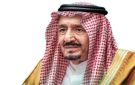 القيادة تهنئ ملك المغرب بذكرى يوم الشباب - sa