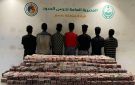 القبض على 7 إثيوبيين في عسير لتهريبهم (223,000) قرص خاضع لتنظيم التداول الطبي