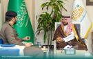 أمين القصيم يبحث تعزيز التعاون في الأمن المجتمعي ومكافحة الاتجار بالأشخاص - sa