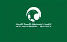 اعتماد القائمة النهائية لانتخابات اتحاد القدم