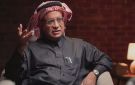 الصرامي : الرقابة المالية تستفز النصراويين .. فيديو