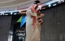 سهم الراجحي يتصدر قيمة التداولات ويستحوذ على 10 من سيولة السوق السعودي