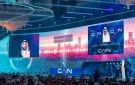 الرياض تستضيف المنتدى العالمي لأخلاقيات الذكاء الاصطناعي - sa