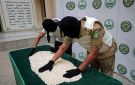 السعودية.. الداخلية تعلن إعدام امرأة تعزيرا وتكشف عن جنسيتها وجريمتها