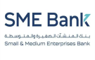 بنك المنشآت الصغيرة والمتوسطة يتجاوز 100 مليار ريال في الضمانات التمويلية عبر برنامج ضمان التمويل كفالة 