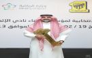 نادي الاتحاد يعلن رسميا نهاية مهام فهد سندي في رئاسة مجلس إدارة الشركة