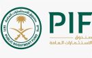 بدء نقل ملكية أسهم المؤسسات غير الربحية لشركات 4 أندية سعودية إلى PIF