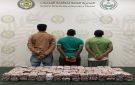 ضبط 3 إثيوبيين في الرياض لترويجهم أقراص خاضعة لتنظيم التداول الطبي