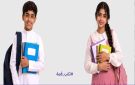  التعليم تطلق حملة العودة للدراسة تحت شعار نكتب قصة 