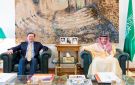 نائب وزير الخارجية يستقبل سفير جمهورية الصين الشعبية لدى المملكة
