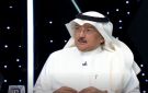 نقشبندي: ما حدث في إعادة جدولة بعض الجولات ليس فيه أي نوع من الاحترافية.. فيديو