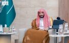 وزير العدل: النضج المؤسسي والجودة القضائية محور المرحلة المقبلة في تطوير القضاء التجاري
