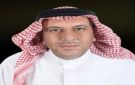 نظام التعليم الجديد يخلق سبعة فرص استثمارية