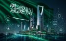 البنك الدولي: السعودية ضمن أكبر 10 دول في الاستثمار بالذكاء الاصطناعي