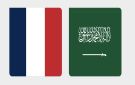 توقيع اتفاقيات شراء ومذكرات تفاهم وحلول تمويلية للتعاون في مجالي الطاقة والصناعة على هامش الطاولة المستديرة الفرنسي - السعودي