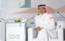 وزير المالية يكشف أبرز ملامح نظام المنافسات والمشتريات الحكومية الجديد - sa