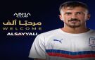 أبها يضم باسـل السيالـي من نادي الشباب - sa