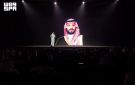 وزير الاتصالات: بدعم ولي العهد.. المملكة تقود عصر الذكاء بإطلاقات واستثمارات تقنية بأكثر من 15 مليار دولار في ليب 2026 