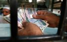  الأصيل تقرر توزيع 44 مليون ريال أرباح نقدية على المساهمين عن النصف الأول