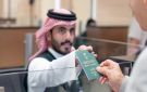  الجوازات تعزز جهودها في المنافذ كافة لتسهيل إنهاء إجراءات المسافرين.. صور