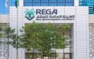  هيئة العقار بدء أعمال السجل العقاري لـ46,538 قطعة عقارية في الرياض والقصيم