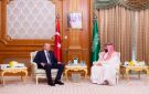 ولي العهد يلتقي رئيس الجمهورية التركية - sa