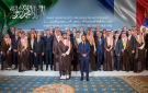 NHC توقع مذكرة تفاهم مع الشركة الفرنسية EDF لحلول الطاقة على هامش اجتماع الطاولة المستديرة السعودي - الفرنسي للاستثمار
