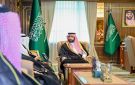 أمير جازان يستقبل أعضاء مجلس المنطقة المعينين حديثا