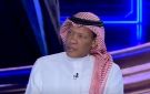 الدعيع: تحويل البليهي للتمارين الإنفرادية قرار خاطئ.. فيديو
