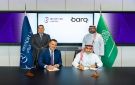  برق تطور منظومة متكاملة للمدفوعات الرقمية في قطاع الطيران