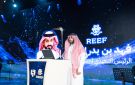 ريف والهلال يوقعان شراكة استراتيجية بقيمة 200 مليون ريال حتى عام 2031