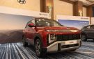 أسعار ومواصفات هيونداي فينيو 2027 في المملكة .. صور