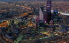  الرياض المالية : نمو الاقتصاد السعودي قد يتسارع إلى 7.8 في 2027
