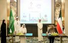 القوى العاملة الكويتية توقع اتفاقية مع تكامل السعودية لتطوير خدمات سوق العمل