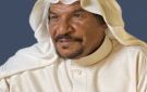 وفاة الأديب والمؤرخ محمد صالح البليهشي - sa