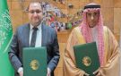  مركز الملك سلمان للإغاثة يدعم مرضى الفشل الكلوي في سوريا