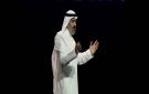 وزير الاتصالات يفتتح مؤتمر ليب 2026 بالرياض